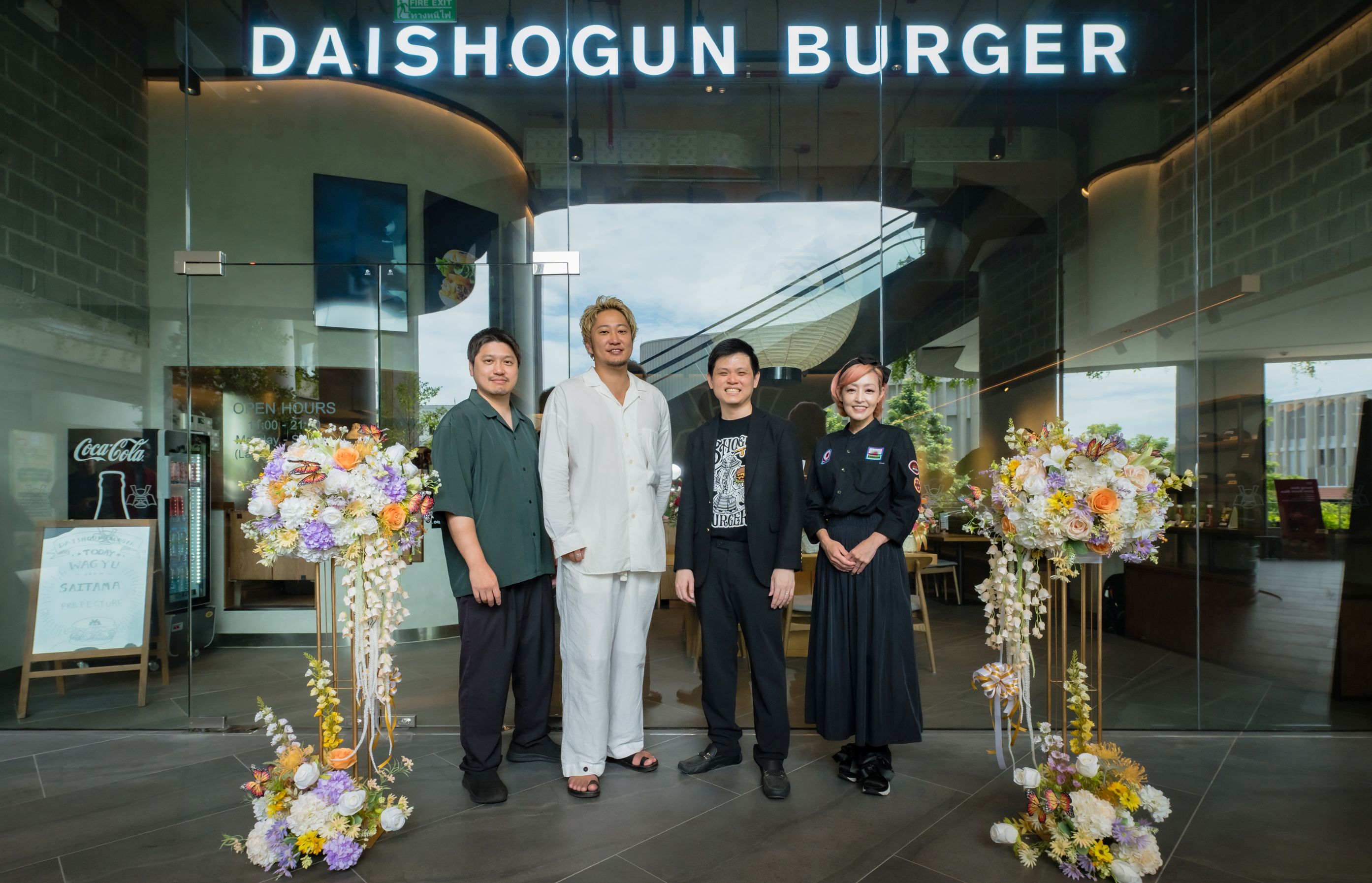 เครือสหพัฒน์ บุกตลาดร้านอาหาร เปิด “DAISHOGUN BURGER” เบอร์เกอร์เนื้อวากิว